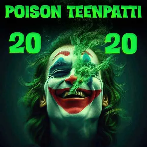 Teenpatti Poison 20-20 Teenpatti Poison 20-20 game on WinMatch555