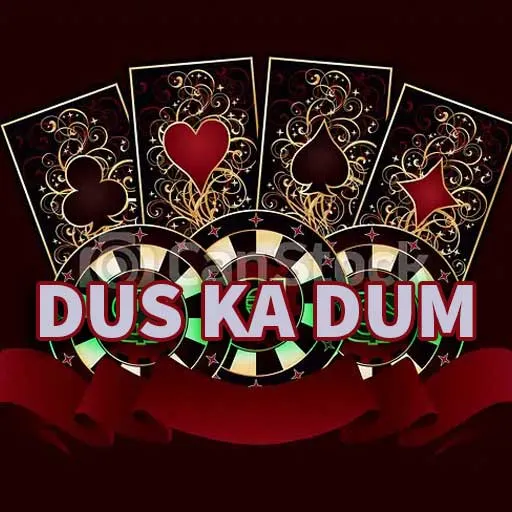 Dum 10 game on WinMatch555